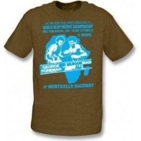 Ali v Foreman Rumble in the Jungle 70's T-shirt