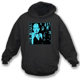 Big In Japan Hooded Sweatshirt