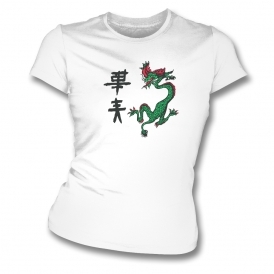 Chinese Dragon (As Worn By Joe Strummer, The Clash) Womens Slim Fit T-Shirt