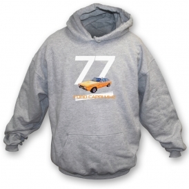 Ford Capri MKII (Orange Car) 1977 Hooded Sweatshirt