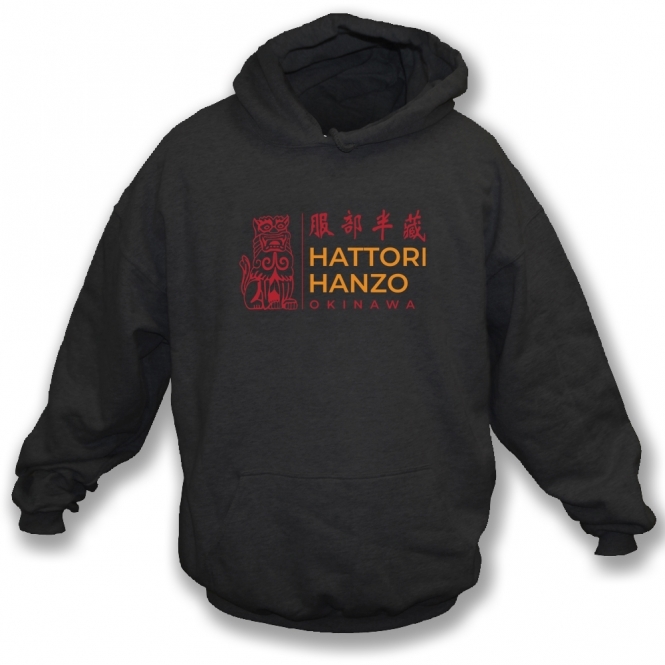 Hattori Hanzo Okinawa (Kill Bill Influenced) Hooded Sweatshirt