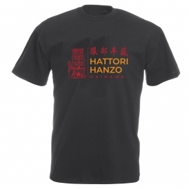 Hattori Hanzo Okinawa (Kill Bill Influenced) Vintage Wash T-Shirt