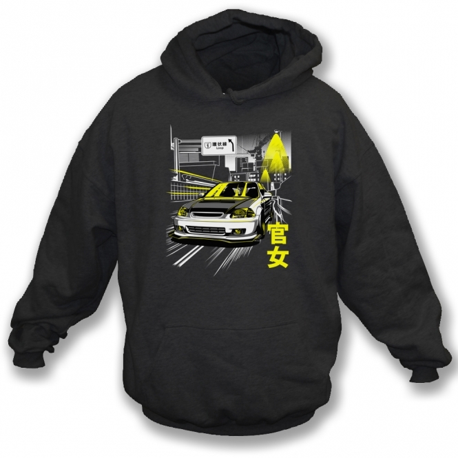 Honda Civic In City Kids Hooded Sweatshirt