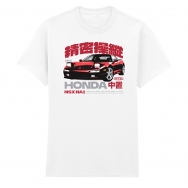 Honda NSX NA1 (JDM Influenced) Kids T-Shirt
