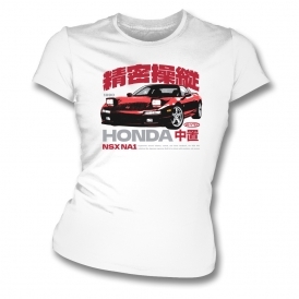 Honda NSX NA1 (JDM Influenced) Womens Slim Fit T-Shirt