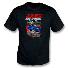 Japanese Domestic Market Legends Kids T-Shirt