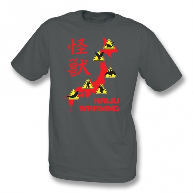 Kaiju Warning! T-Shirt