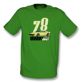 Lotus Esprit 1978 Kids T-Shirt