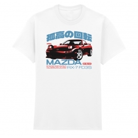 Mazda RX-7 FD3S (JDM Influenced) T-Shirt
