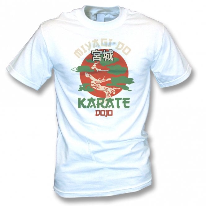 Miyagi-Do Karate Dojo (Inspired By The Karate Kid) T-Shirt