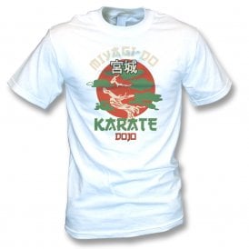 Miyagi-Do Karate Dojo (Inspired By The Karate Kid) T-Shirt