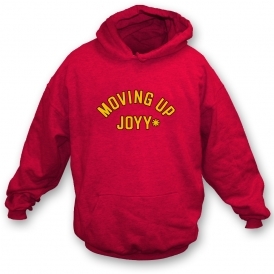 Moving Up Joyy* (As Worn By Freddie Mercury, Queen) Hooded Sweatshirt