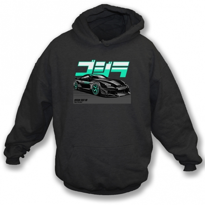 Nissan GT-R R35 "King Of The Beast" Kids Hooded Sweatshirt