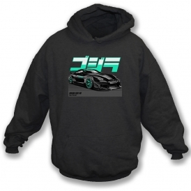 Nissan GT-R R35 "King Of The Beast" Kids Hooded Sweatshirt