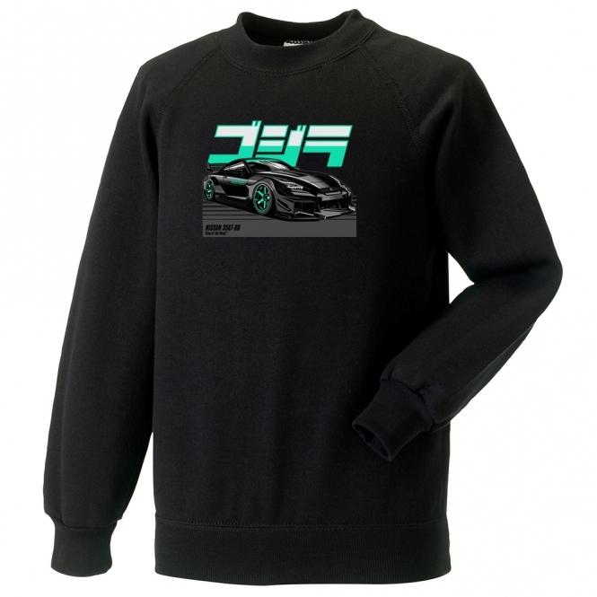 Nissan GT-R R35 "King Of The Beast" Kids Sweatshirt