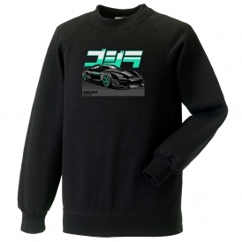 Nissan GT-R R35 "King Of The Beast" Kids Sweatshirt