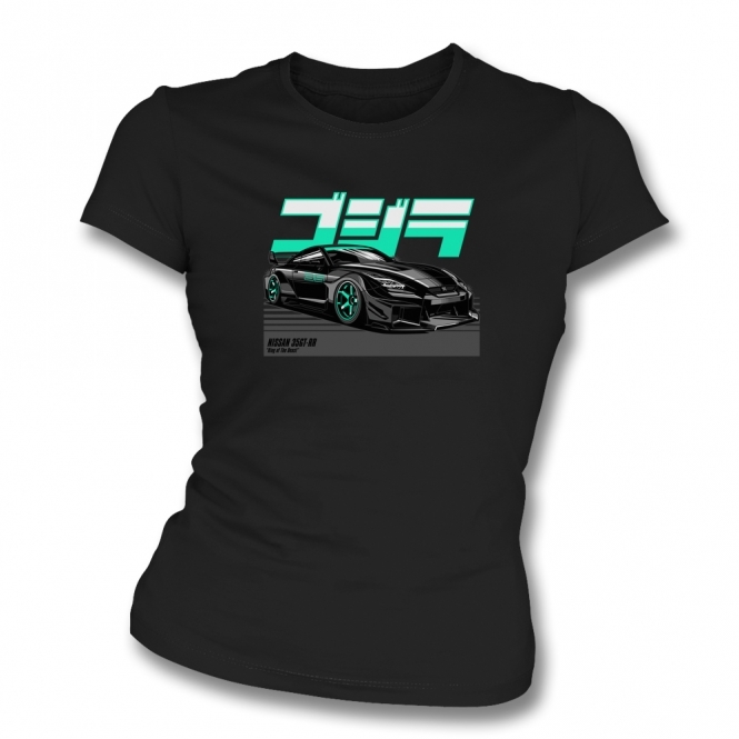 Nissan GT-R R35 "King Of The Beast" Womens Slim Fit T-Shirt
