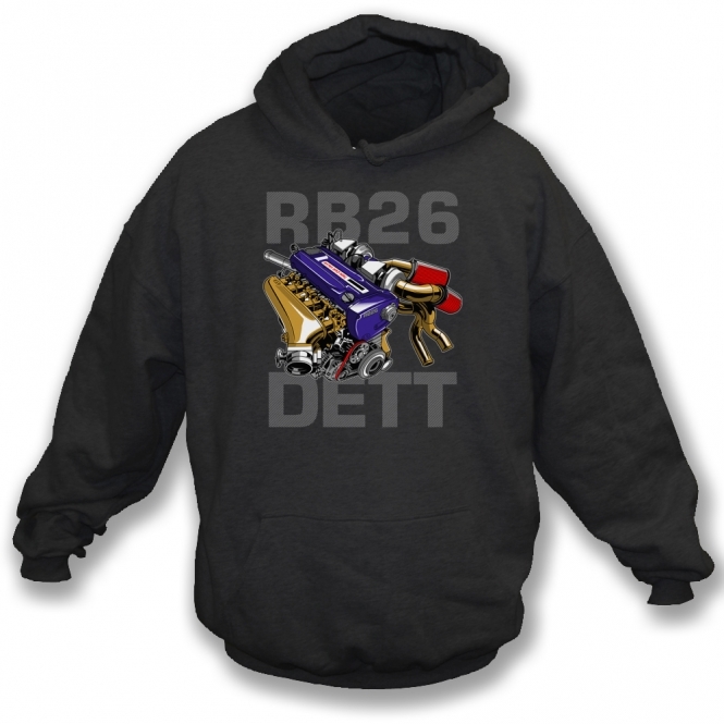 Nissan RB26DETT Engine Hooded Sweatshirt