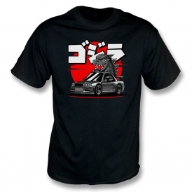 Nissan Skyline GT-R Godzilla T-Shirt