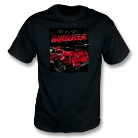 Nissan Skyline GT-R (Godzilla Text) Kids T-Shirt