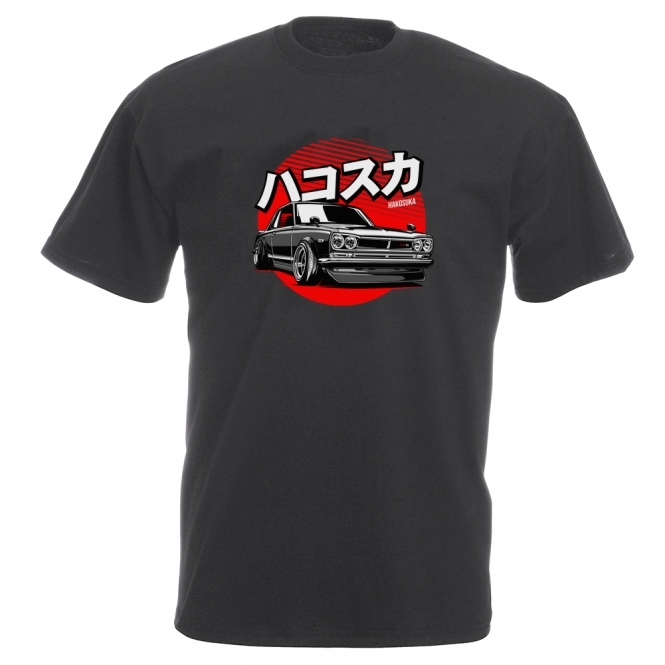 Nissan Skyline GT-R "Hakosuka" Vintage Wash T-Shirt