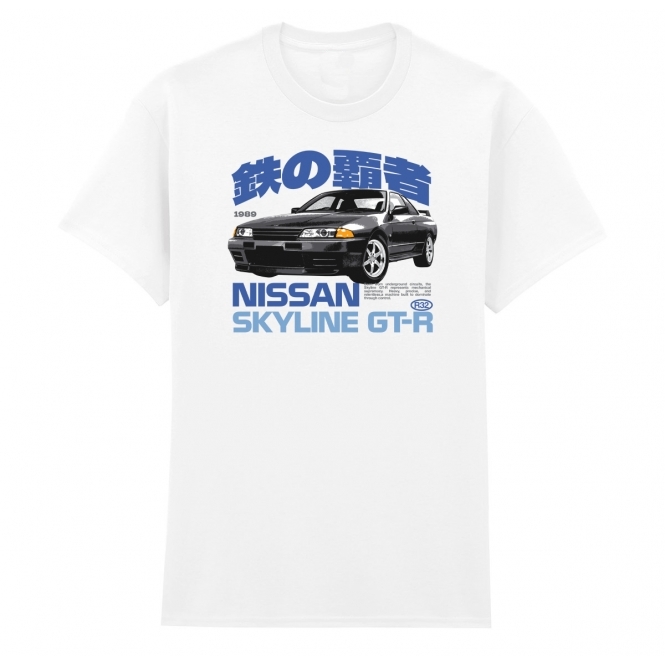 Nissan Skyline GT-R R32 (JDM Influenced) Organic T-Shirt