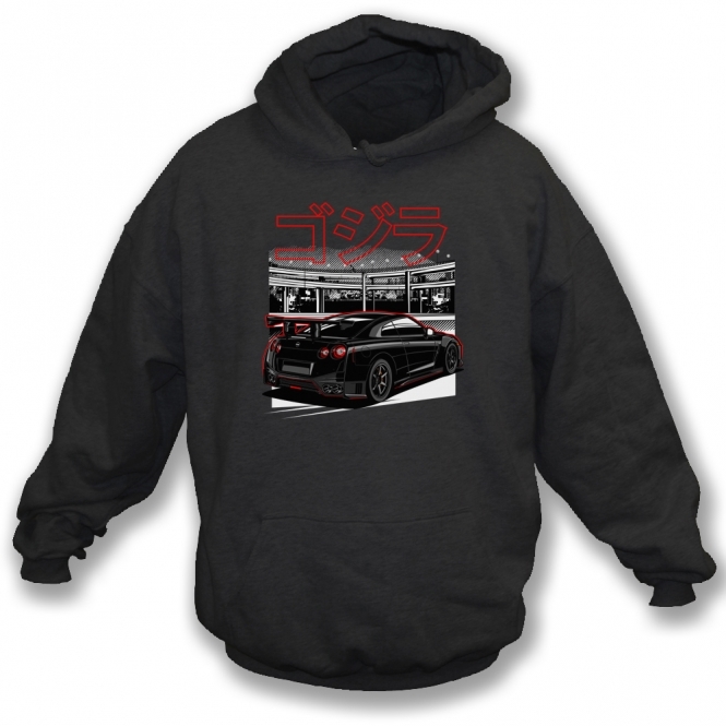 Nissan Skyline GT-R R35 (Rear View) Hooded Sweatshirt