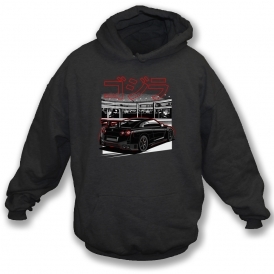 Nissan Skyline GT-R R35 (Rear View) Kids Hooded Sweatshirt