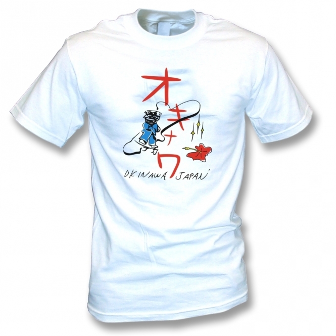 Okinawa Japan (As Worn By Uma Thurman) Organic T-Shirt