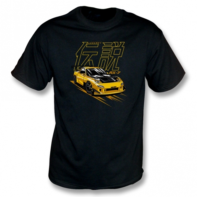 RE Amemiya RX7 Kids T-Shirt