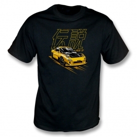 RE Amemiya RX7 Kids T-Shirt