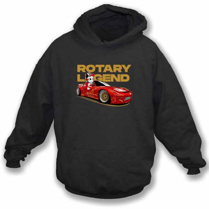 Rotary Legend (Mazda RX-8) Kids Hooded Sweatshirt