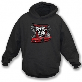 Street King (Nissan 180SX) Hooded Sweatshirt