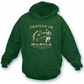 Thrilla in Manila (Ali/Frazier) Hooded Sweatshirt