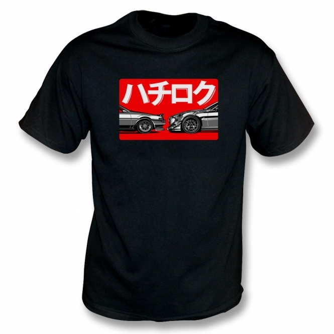 Toyota AE86 & GT86 Kids T-Shirt