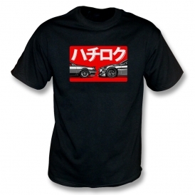 Toyota AE86 & GT86 Kids T-Shirt