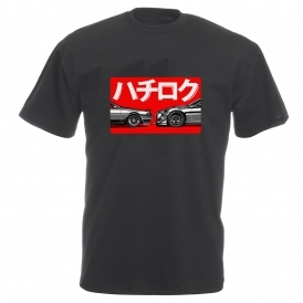 Toyota AE86 & GT86 Vintage Wash T-Shirt