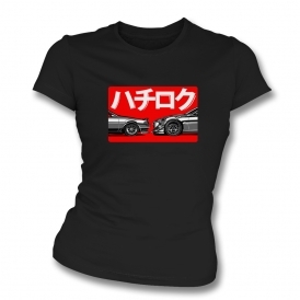 Toyota AE86 & GT86 Womens Slim Fit T-Shirt