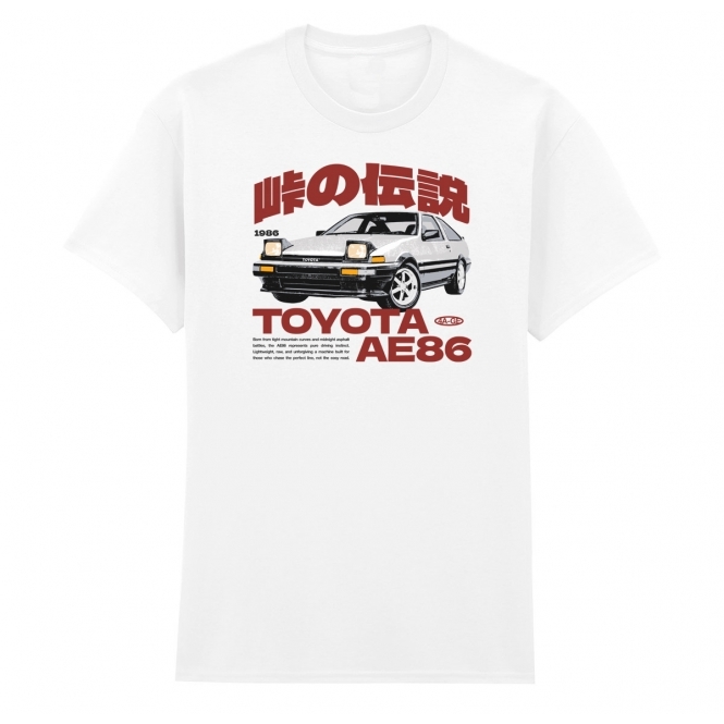 Toyota AE86 (JDM Influenced) T-Shirt