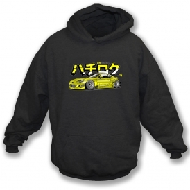 Toyota GT86 (Aero Kit Version) Hooded Sweatshirt