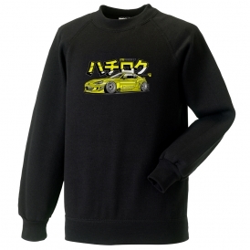 Toyota GT86 (Aero Kit Version) Sweatshirt