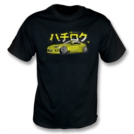 Toyota GT86 (Aero Kit Version) T-Shirt