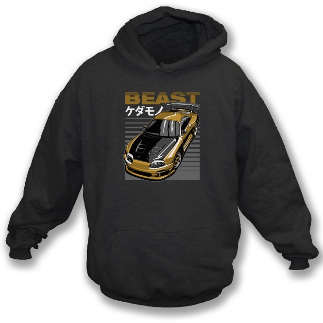 Toyota Supra Beast Hooded Sweatshirt