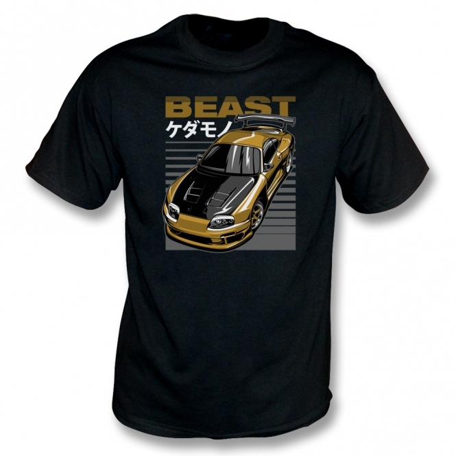 Toyota Supra Beast T-Shirt