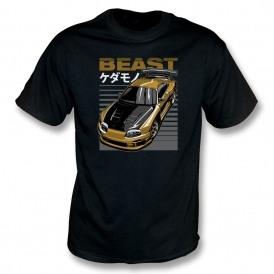 Toyota Supra Beast T-Shirt