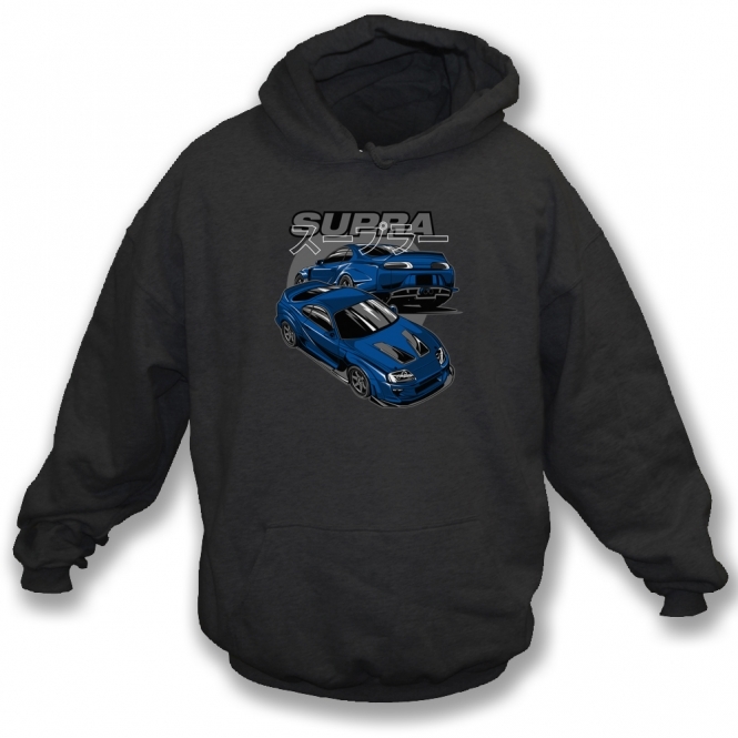 Toyota Supra (Blue Car) Hooded Sweatshirt
