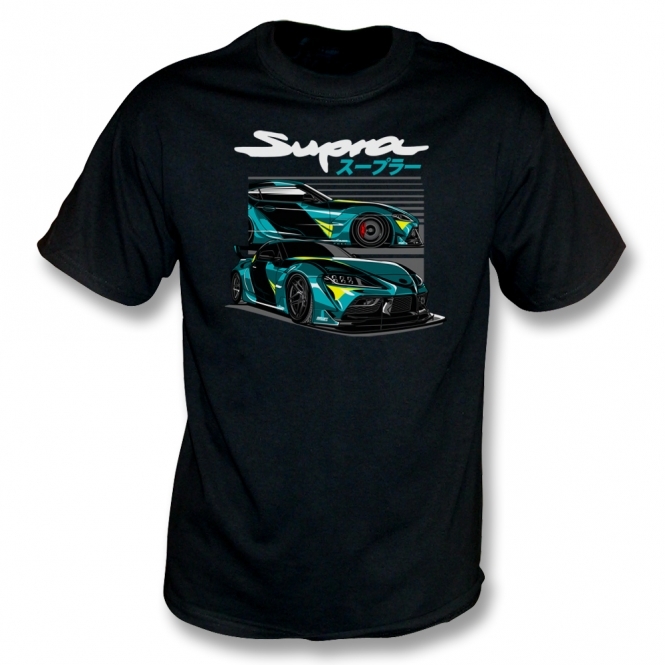 Toyota Supra (Green Car) Kids T-Shirt