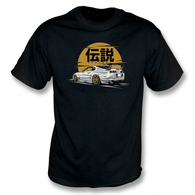 Toyota Supra Legends Kids T-Shirt