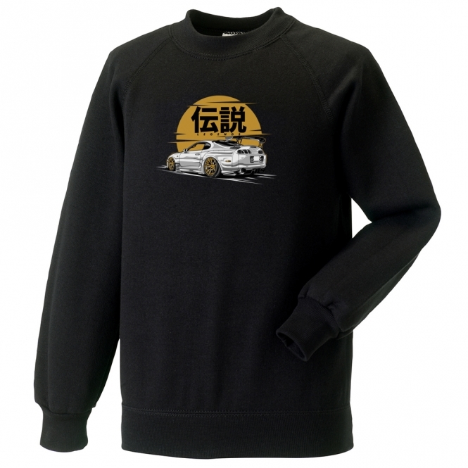 Toyota Supra Legends Sweatshirt