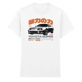 Toyota Supra MK4/A80 (JDM Influenced) Kids T-Shirt